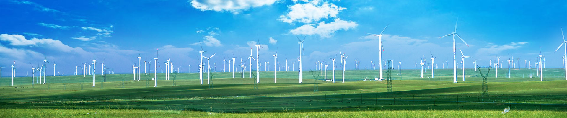zddq power quality solutions for wind farm 