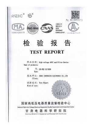 HV APFC Type Test Report